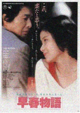 泡泡影视流浪地球3高清在线