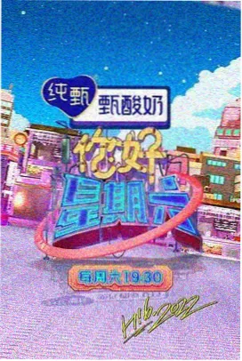 泡泡影视繁花沪上往事剧集